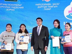 “Цэвэр агаартай хотын төлөө” зөвлөгөөн боллоо