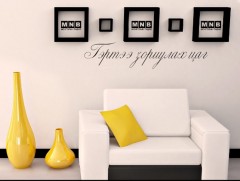 Орон сууцны дулаалгыг хэрхэн хийх хэрэгтэй вэ 