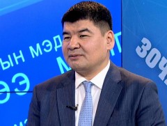 Зочны цаг: 
