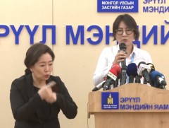 ЭМЯ: 