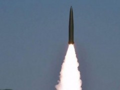 Умард Солонгос 3 үл мэдэгдэх биетийг харважээ 