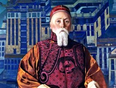 “Улаан хөлөгт баатар”