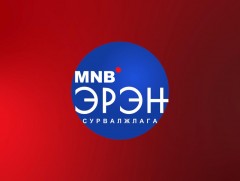 Баримт: 