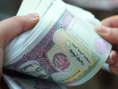 Инфографик: Санхүүжилтийн ерөнхий хэлэлцээр соёрхон батлах тухай хуулийн танилцуулга