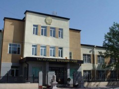 Эрүүгийн 10 хэргийг шүүхэд шилжүүлэх саналтай прокурорт шилжүүлэв