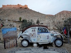 Дэлхийн хамгийн жижиг зочид буудал 