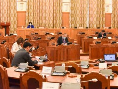 Үндсэн хуулийн цэцийн 2020 оны 04 дүгээр дүгнэлтийг хүлээн зөвшөөрөх нь зүйтэй гэж үзэв