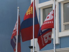 ОХУ-аас Монгол Улсад суугаа Элчин сайдын яамыг МҮОНРТ-ээс албан ёсны уучлалт гуйхыг шаардлаа