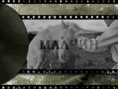 “Зуны өнгө” цувралын 3-р