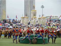 Залуусын хүлээдэг наадам
