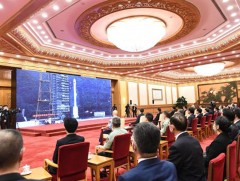 БНХАУ-ын навигацийн системийг ашиглалтад оруулах ёслол боллоо