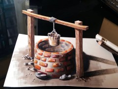 Гайхамшигт 3D 