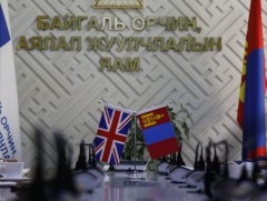 БОАЖ-ын сайд Д.Сарангэрэл ИБУИНХУ-аас Монгол Улсад суугаа элчин сайдыг хүлээн авч уулзлаа