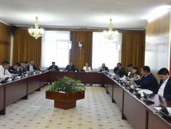 Засгийн газрын 2020-2024 оны үйл ажиллагааны хөтөлбөр, Монгол Улсыг 2021-2025 онд хөгжүүлэх үндсэн..
