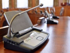 Инфографик: Төрийн тусгай хамгаалалтын тухай хуульд нэмэлт, өөрчлөлт оруулах тухай хуулийн танилцу..