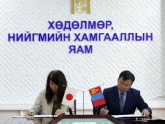 “Хөгжлийн бэрхшээлтэй иргэдийн хөдөлмөр эрхлэлтийг дэмжих төсөл”-ийг хэрэгжүүлнэ