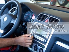 Худалдаж авсан болон зарсан авто машины эзэмшигчийн нэр шилжсэн эсэхийг хаанаас лавлах вэ