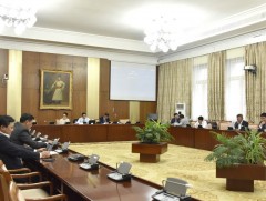 ТББХ: “Монгол Улсын Засгийн газрын 2020-2024 оны үйл ажиллагааны хөтөлбөр батлах тухай” Улсын Их Х..