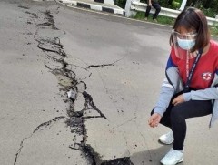 Филиппиний эрэгт 6,7 магнитудын хүчтэй газар хөдлөлт боллоо