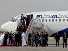 Израиль АНЭУ-ын хооронд анхны  шууд  нислэг үйлдлээ