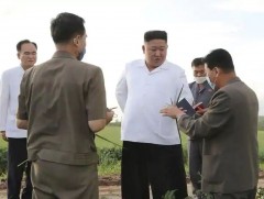 Умард Солонгост орон нутгийн албаныхныг шийтгэжээ