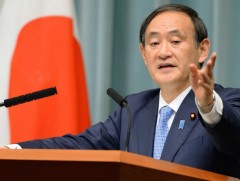 Суга Ёшихидэ намын удирдах бүрэлдэхүүнээ  шинэчиллээ