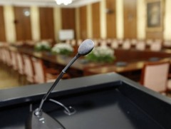 УИХ дахь намын бүлэг, ажлын хэсгүүд ирэх 7 хоногт...