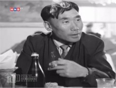 Довчин бээс буюу Б.Мижиддорж