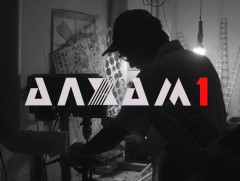 Алхам