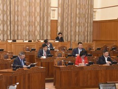 Үндсэн хуулийн цэцийн 2020 оны 08 дугаар дүгнэлтийг танилцуулав