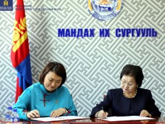 Мандах Их Сургуультай хамтран ажиллах Санамж бичигт гарын үсэг зурлаа