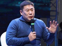 Л.Оюун-Эрдэнэ: Мэдээллийн технологи бол дэлхийд гарах гарц