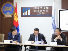 Санхүүгийн салбарын 2020 оны III улирлын тойм мэдээллийг танилцууллаа