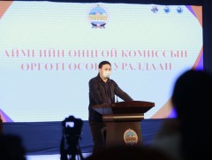 Сэлэнгэ аймагт Улсын онцгой комиссын гишүүд ажиллаж байна