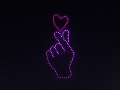 Сөүлийн шөнийн тэнгэрийг дроноор гэрэлтүүллээ