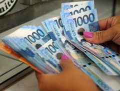 Аргентинд чинээлэг иргэдээс нэмэлт татвар авна