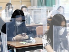Өмнөд Солонгост их сургуульд элсэх шалгалт зохион байгуулагдаж байна