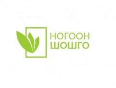  Ногоон шошго: Экологийн дүрвэгсэд