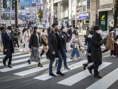 Японы засгийн газар нийслэлийн бүсэд онц байдал тогтоохоор судалж байна