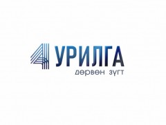 “Дөрвөн урилга” Дорноговь аймгаас бэлтгэв