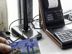 Автобусны цахим картыг 256 цэгт цэнэглэж байна