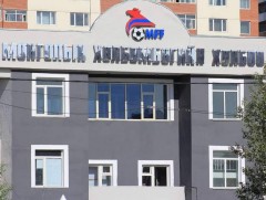 Өнөөдөр хөлбөмбөгийн шигшээ ДАШТ-ээс анхны оноо авсан 20 жилийн ойн өдөр 