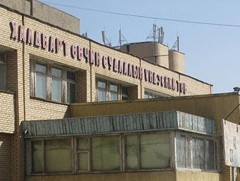 ХӨСҮТ: 