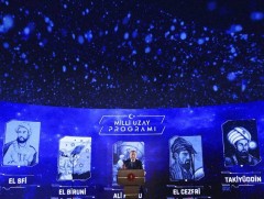 БНТУ сансрын бие даасан хөтөлбөр хэрэгжүүлэхээ зарлалаа