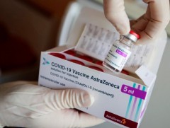 Европын холбооны Эмийн агентлаг 