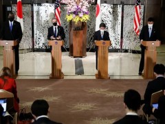 Япон, АНУ-ын аюулгүй байдлын 2+2 яриа хэлэлцээ Токиод боллоо 