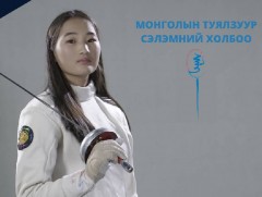 Б.Амарзаяа олимпын эрх олгох тэмцээнээс хүрэл медаль хүртлээ