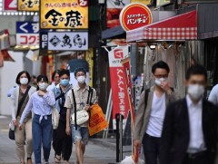 Японы есөн мужид онц байдлыг цуцаллаа