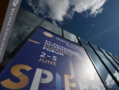 Санкт-Петербургийн Олон улсын эдийн засгийн чуулган өндөрлөлөө 