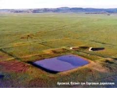 ЗГ: Улсын хамгаалалтад байх түүх, соёлын үл хөдлөх дурсгалын жагсаалтад нэмэлт оруулав